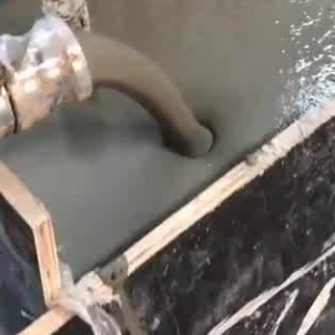 江北灌浆料什么型号的能灌小缝隙