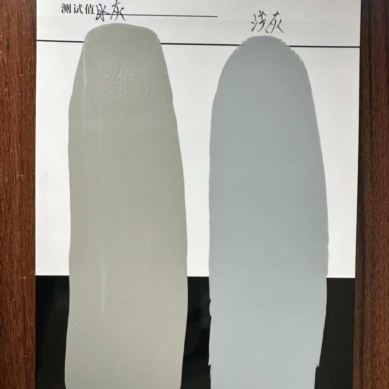 江北水闸抗碳化耐磨涂料