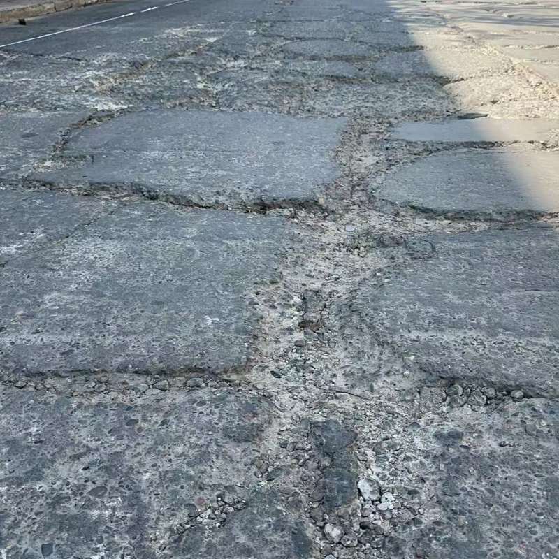 江北路面起砂露石子修补料